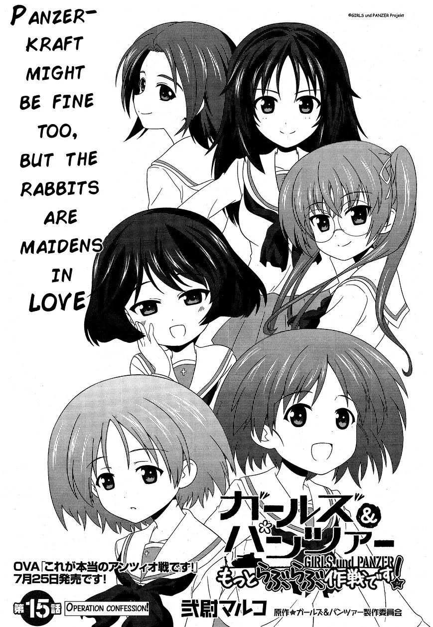 Read Girls & Panzer – Motto Love Love Sakusen desu! Chapter 15 - Operation Confession! Online