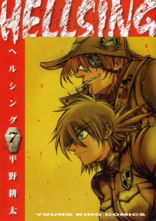 Read Hellsing Chapter 48 - Soldier of Fortune 4 Online