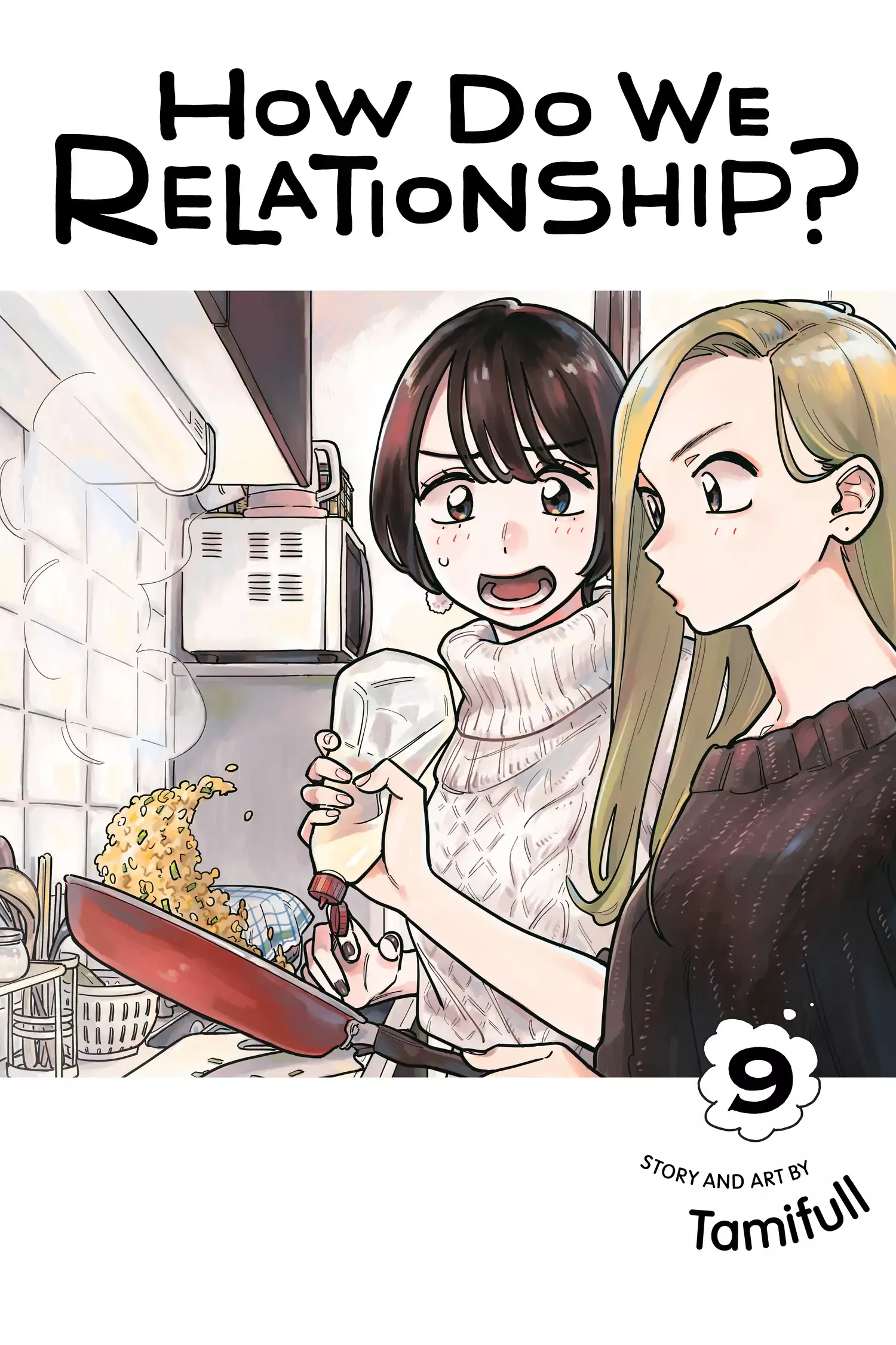 Read How Do We Relationship? Chapter 74 - Wavering Passion Online