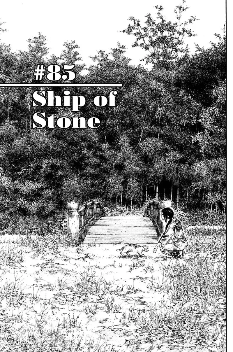 Read Vagabond Chapter 85 - Ship of Stone Online