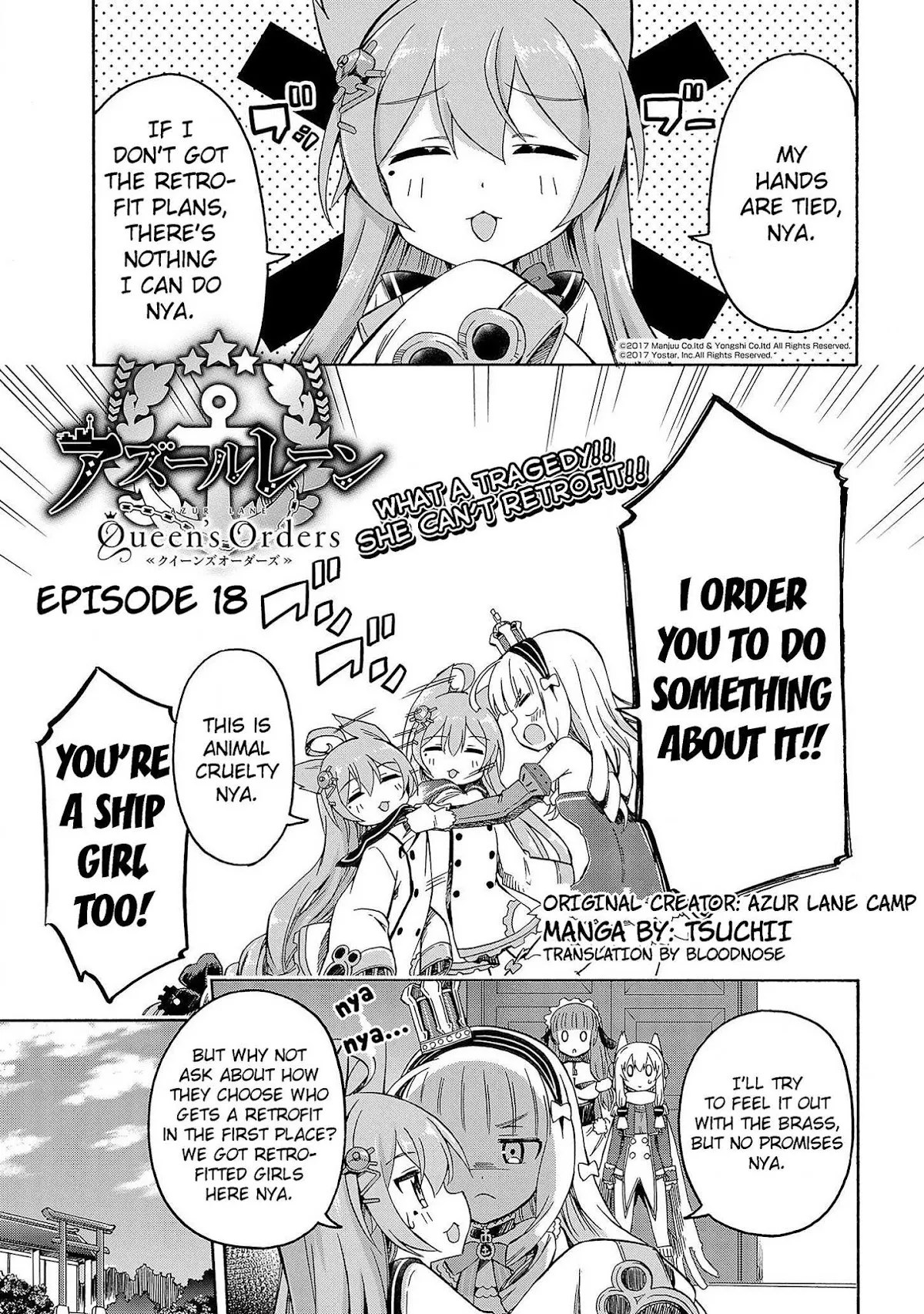 Read Azur Lane: Queen’s Orders Chapter 18 Online