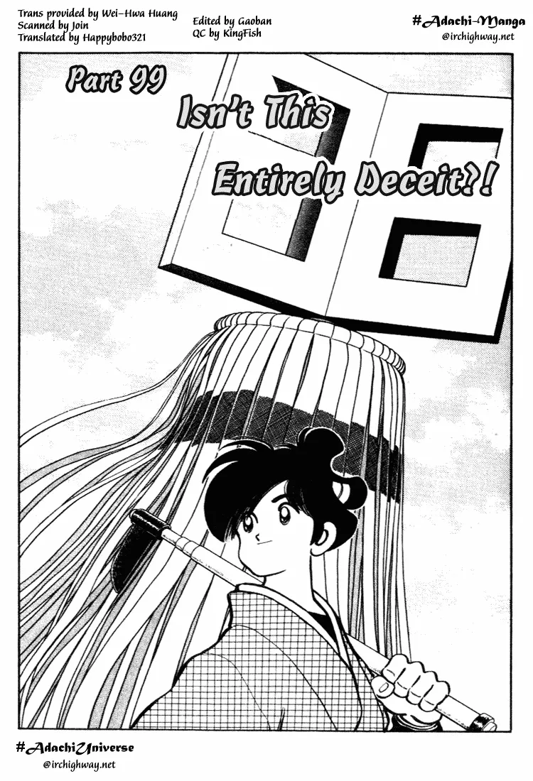 Read Nijiiro Togarashi Chapter 99 - Isn't this entirely deceit? Online