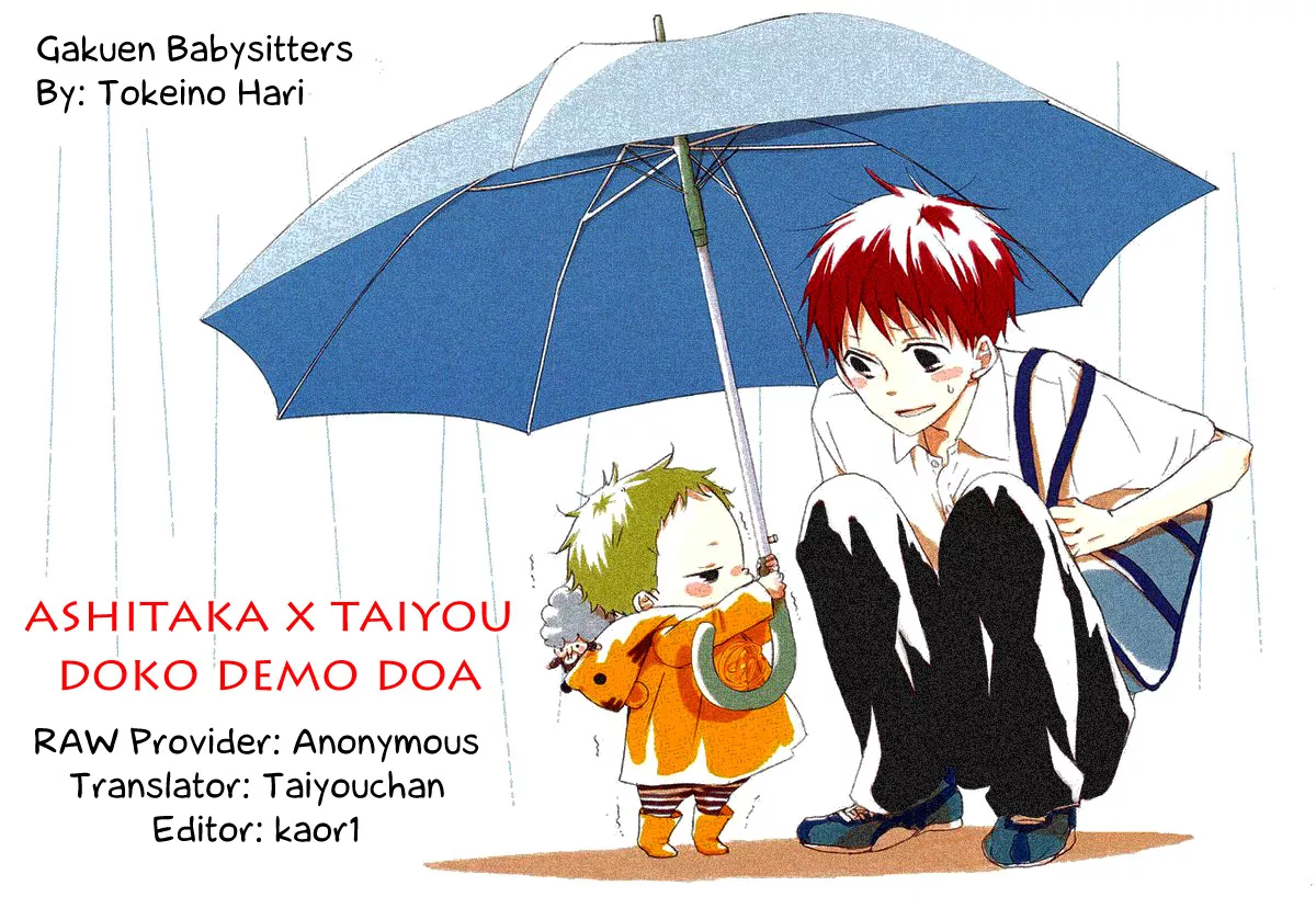 Read Gakuen Babysitters Chapter 5 Online