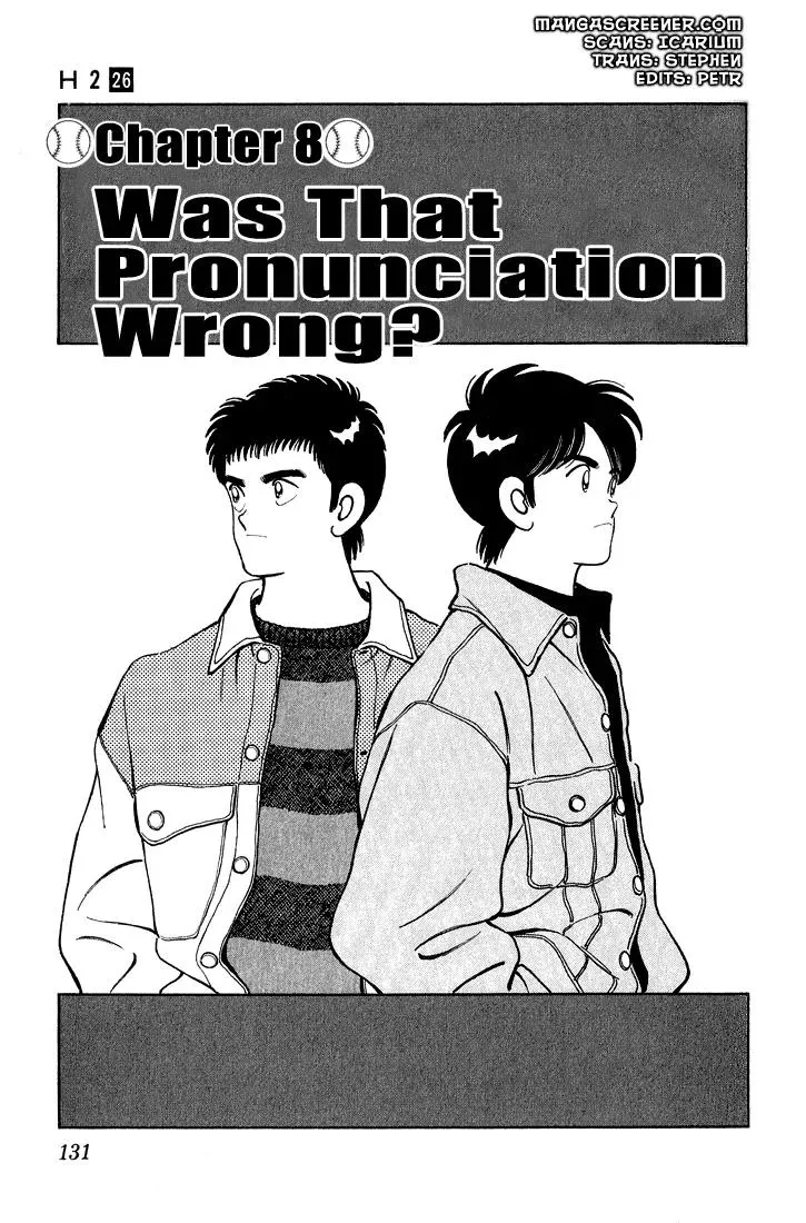 Read H2 Chapter 256 - Was That Pronunciation Wrong? Online