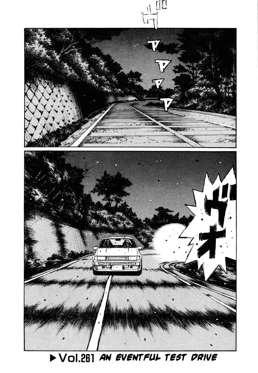 Read Initial D Chapter 261 Online