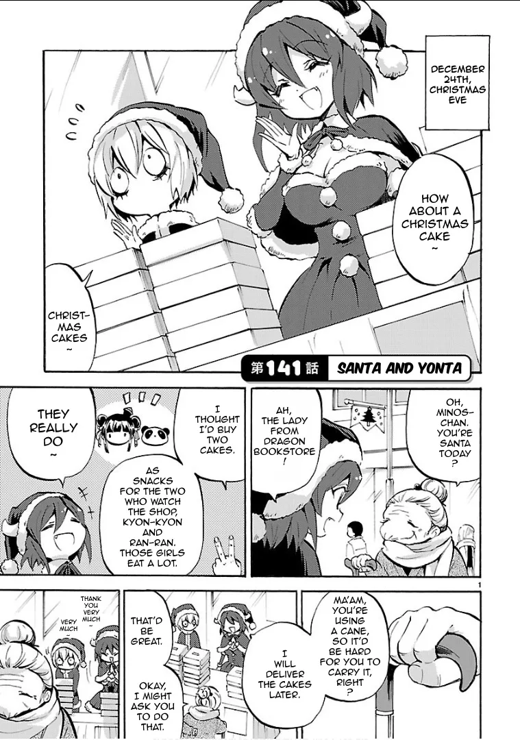Read Jashin-chan Dropkick Chapter 141 - Santa and Yonta Online