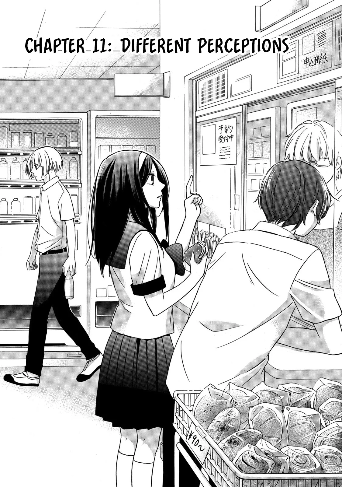 Read Hanazono-kun to Kazoe-san no Fukakai na Houkago Chapter 11 - Different Perceptions Online