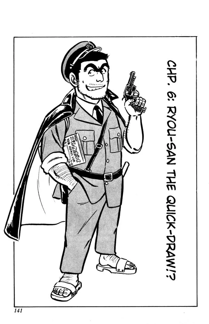Read Kochikame Chapter 6 Online