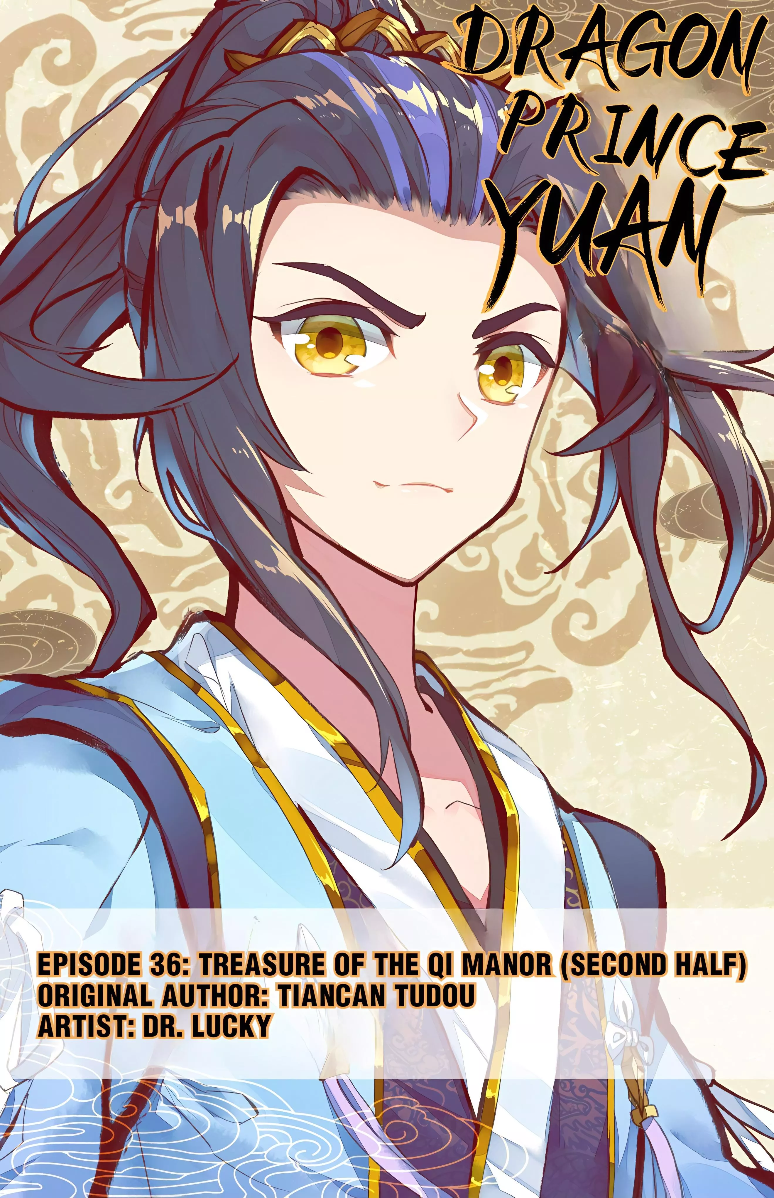 Read Dragon Prince Yuan Chapter 72 - Treasure Of The Qi Manor (Second Half) Online