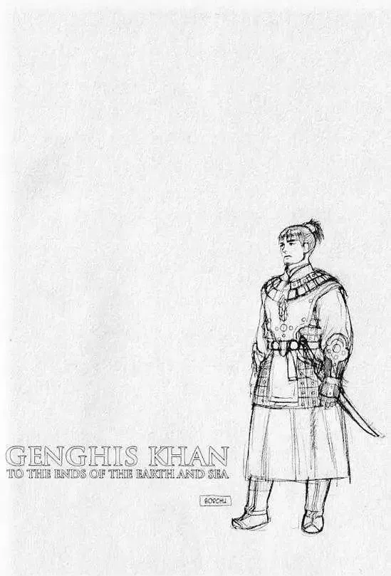Read Genghis Khan: To the Ends of the Earth and the Sea Chapter 2 - Father and Father, Son and Son Online