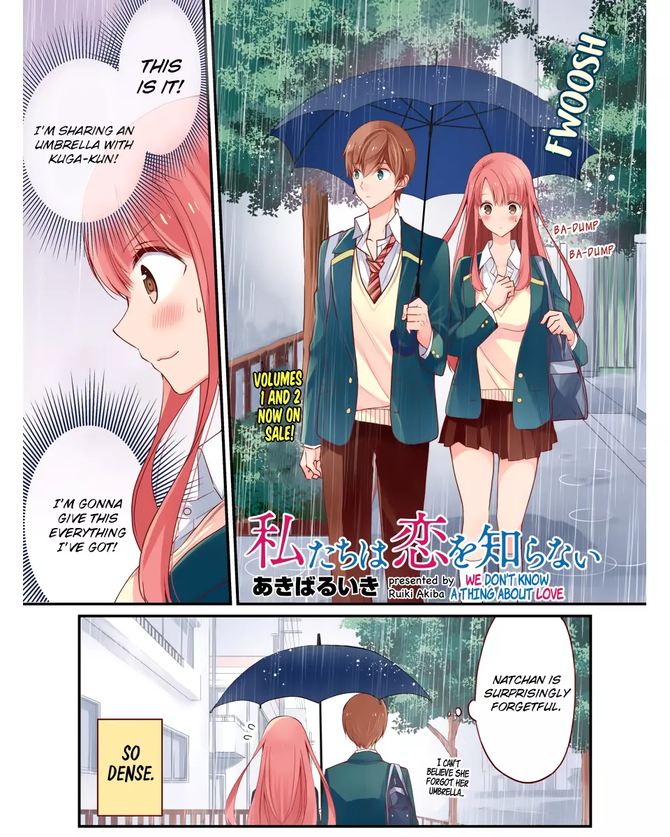 Read Watashitachi wa Koi wo Shiranai Chapter 22 Online