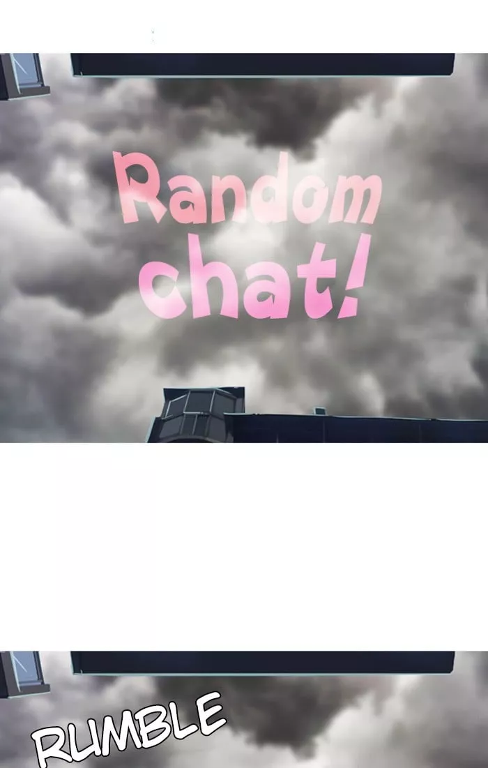Read Random Chat Chapter 12 Online