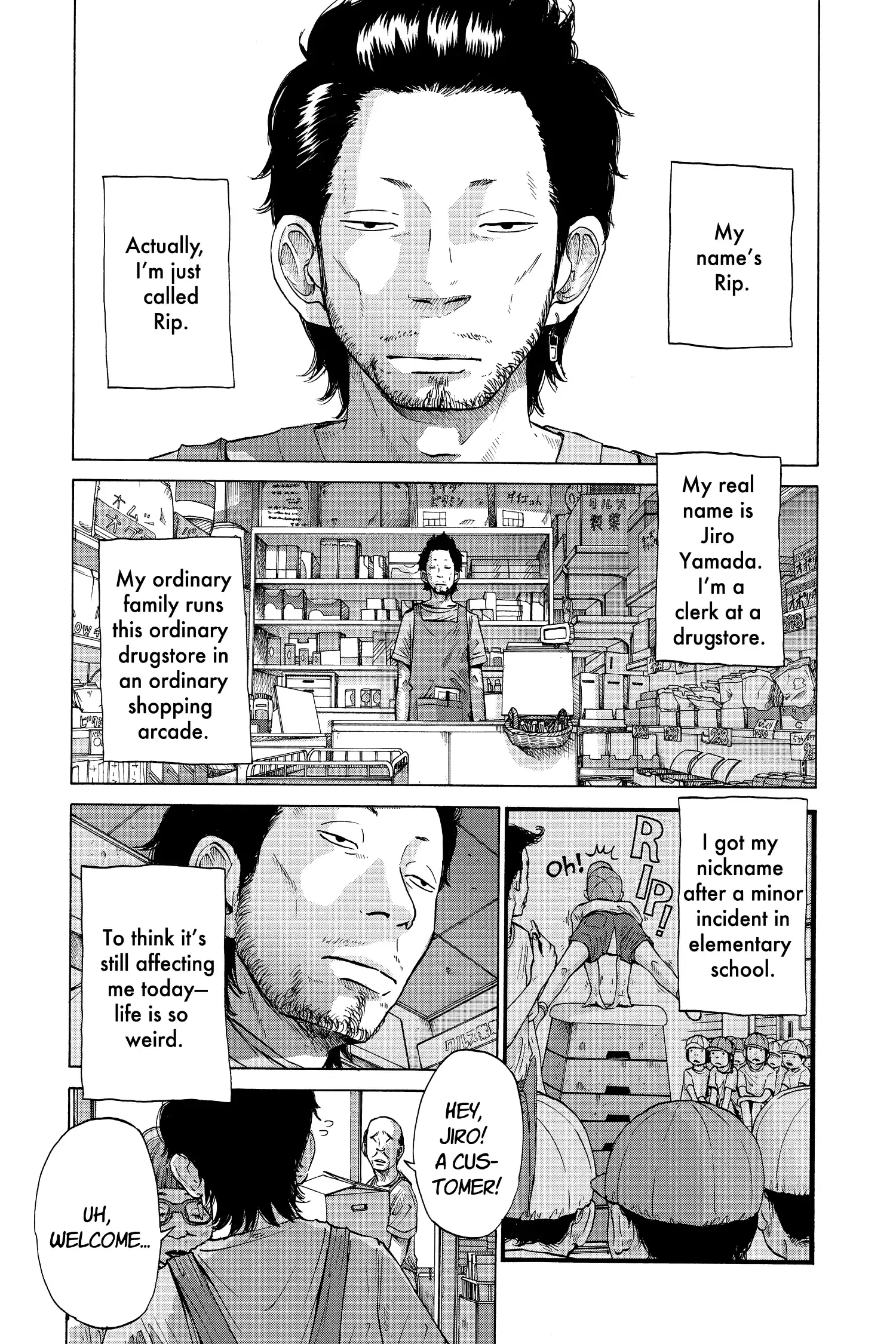 Read Solanin Chapter 5 Online