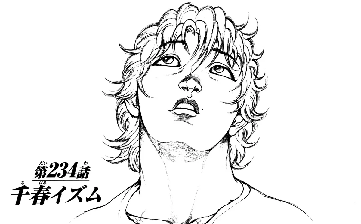 Read Hanma Baki Chapter 234 - ChiharuIsm Online