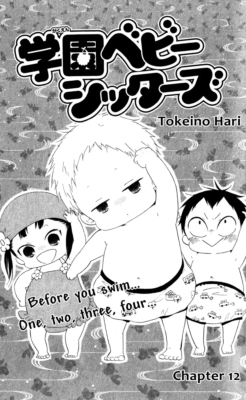 Read Gakuen Babysitters Chapter 12 Online