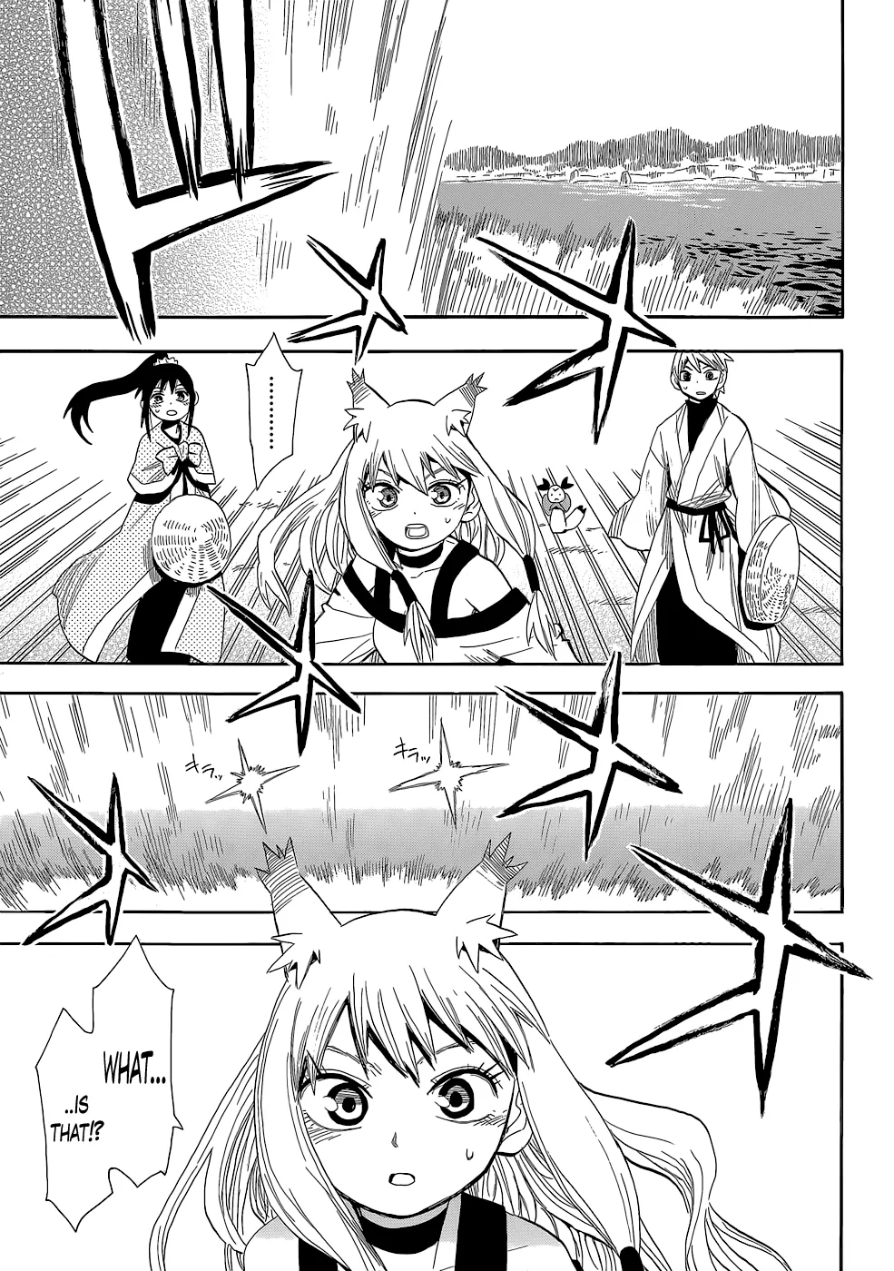Read Sengoku Youko Chapter 55 - Barrier Island Online