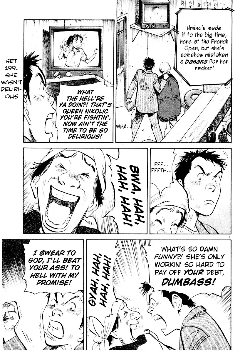Read Happy! Chapter 199 - She Wasn't Delirious Online