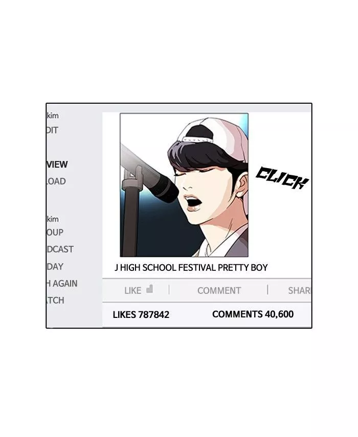 Read Lookism Chapter 96 Online