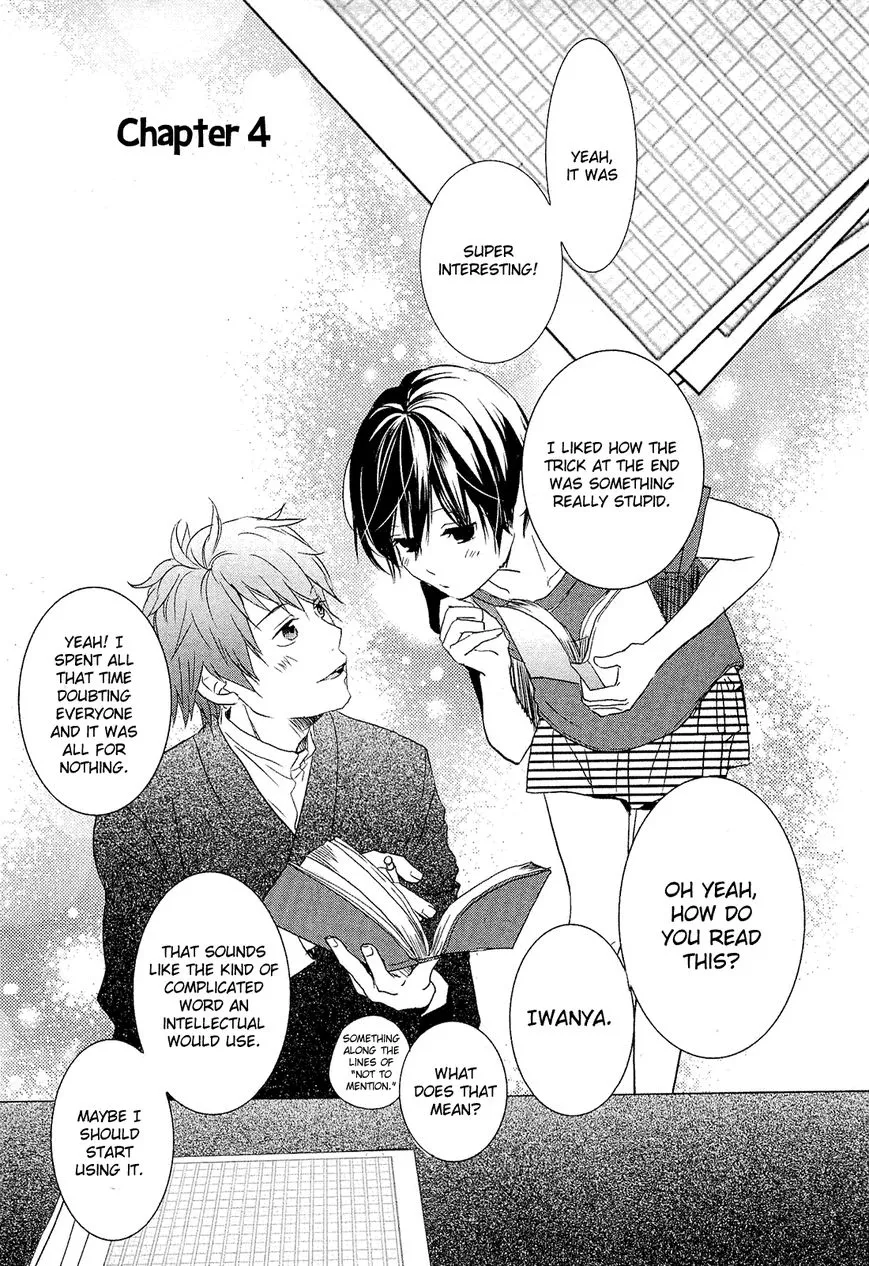 Read Bokura wa Minna Kawaisou Chapter 24 Online