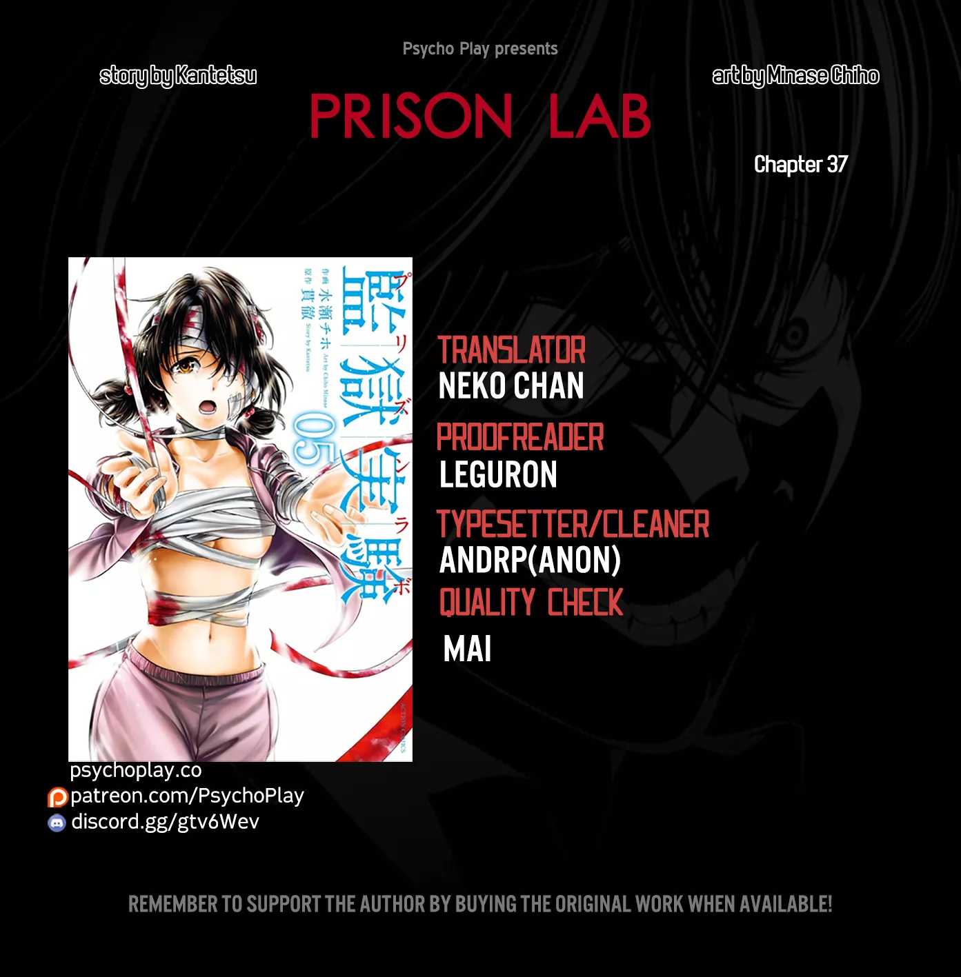 Read Kangoku Jikken Chapter 37 Online