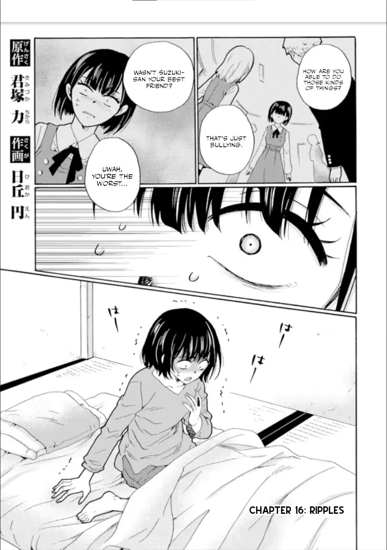 Read Ijimeru Aitsu ga Warui no ka, Ijimerareta Boku ga Warui no ka? Chapter 16 Online
