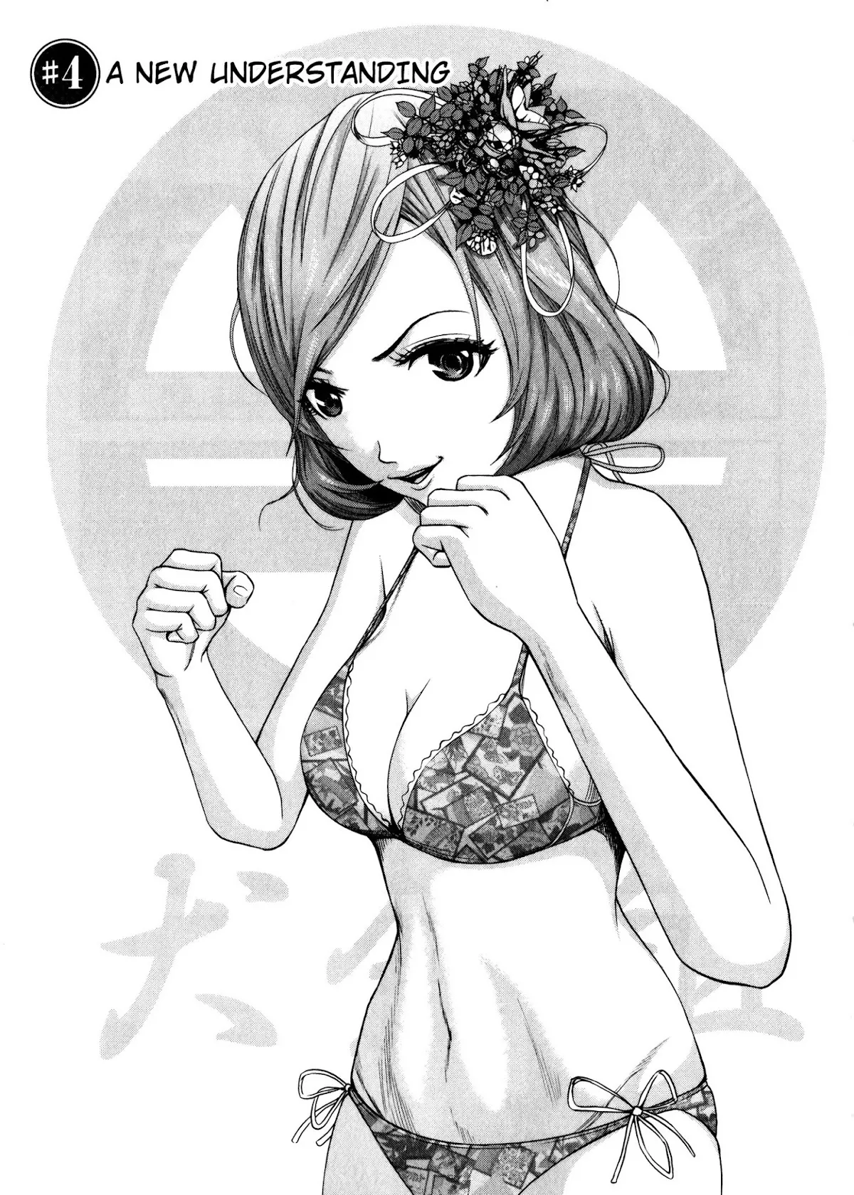 Read Back Street Girls – Washira Idol Hajimemashita. Chapter 4 - A New Understanding Online