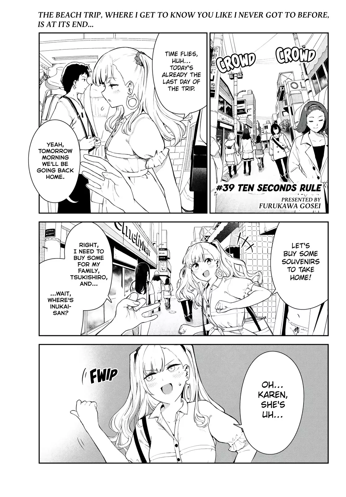 Read Inu ni Nattara Suki na Hito ni Hirowareta. Chapter 39 - Ten Seconds Rule Online