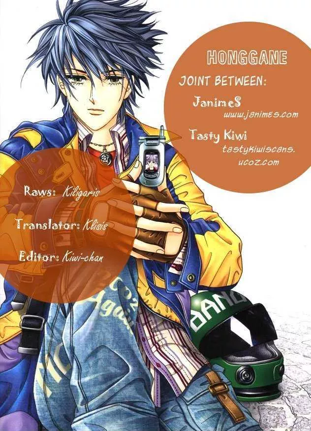 Read Honggane Chapter 4 Online