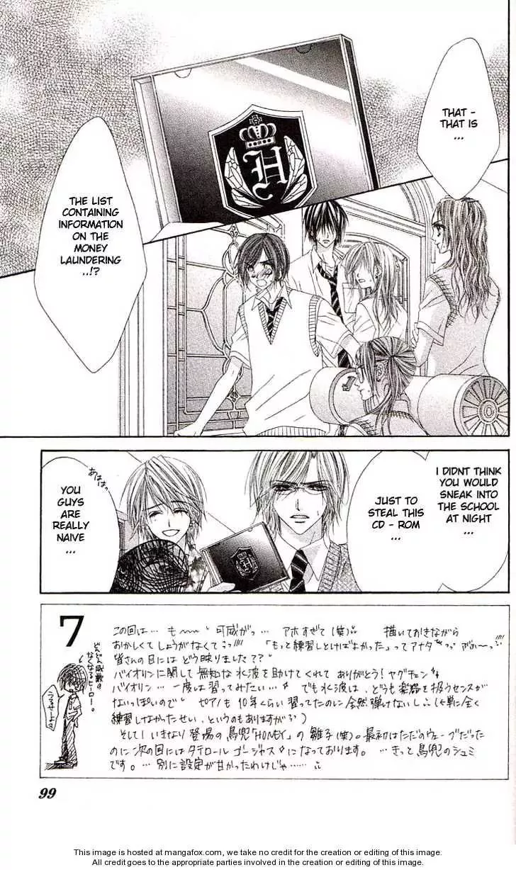 Read Mitsu x Mitsu Drops Chapter 39 Online