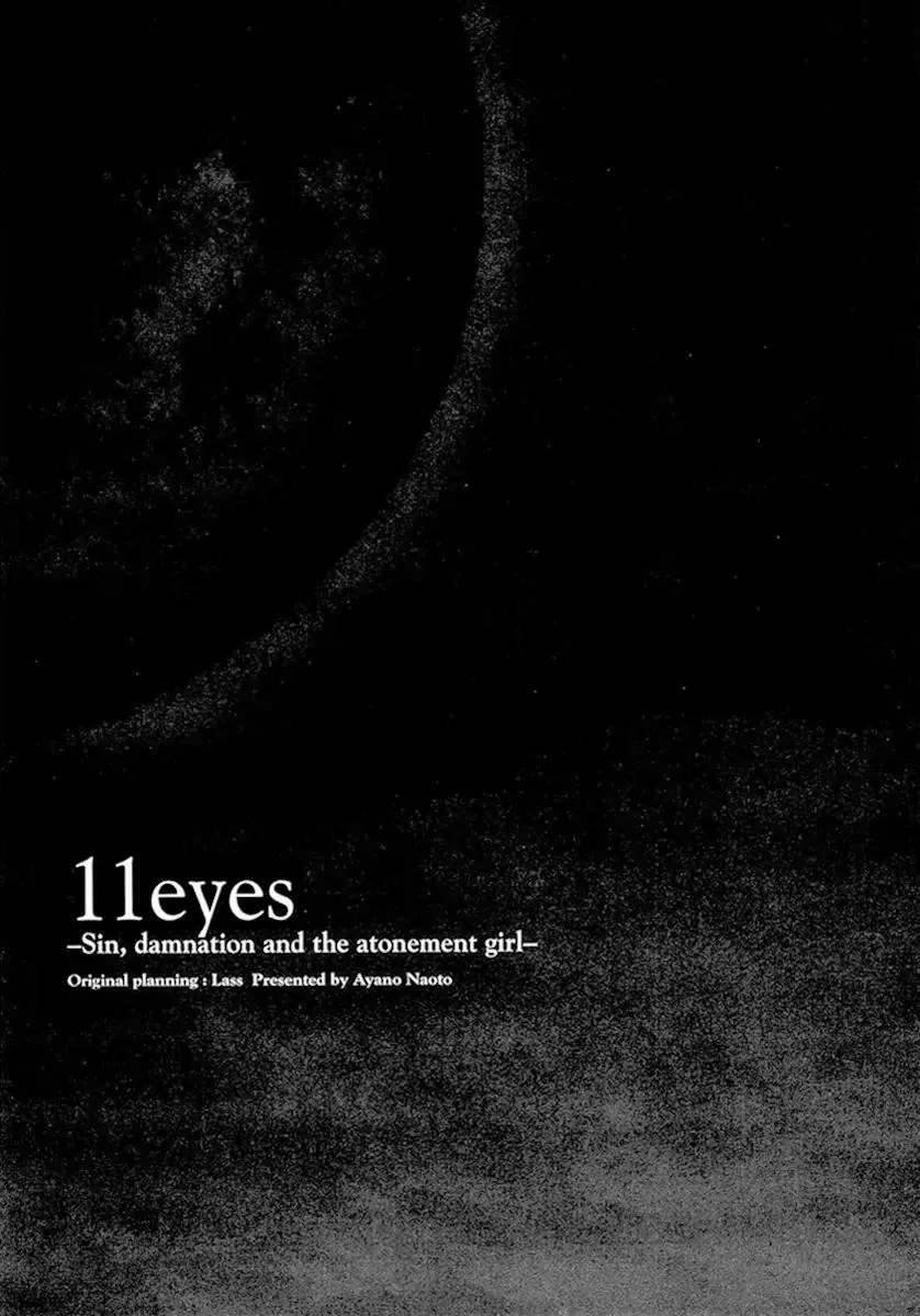 Read 11eyes Chapter 3 - The Dark Knight and the Fragments Online