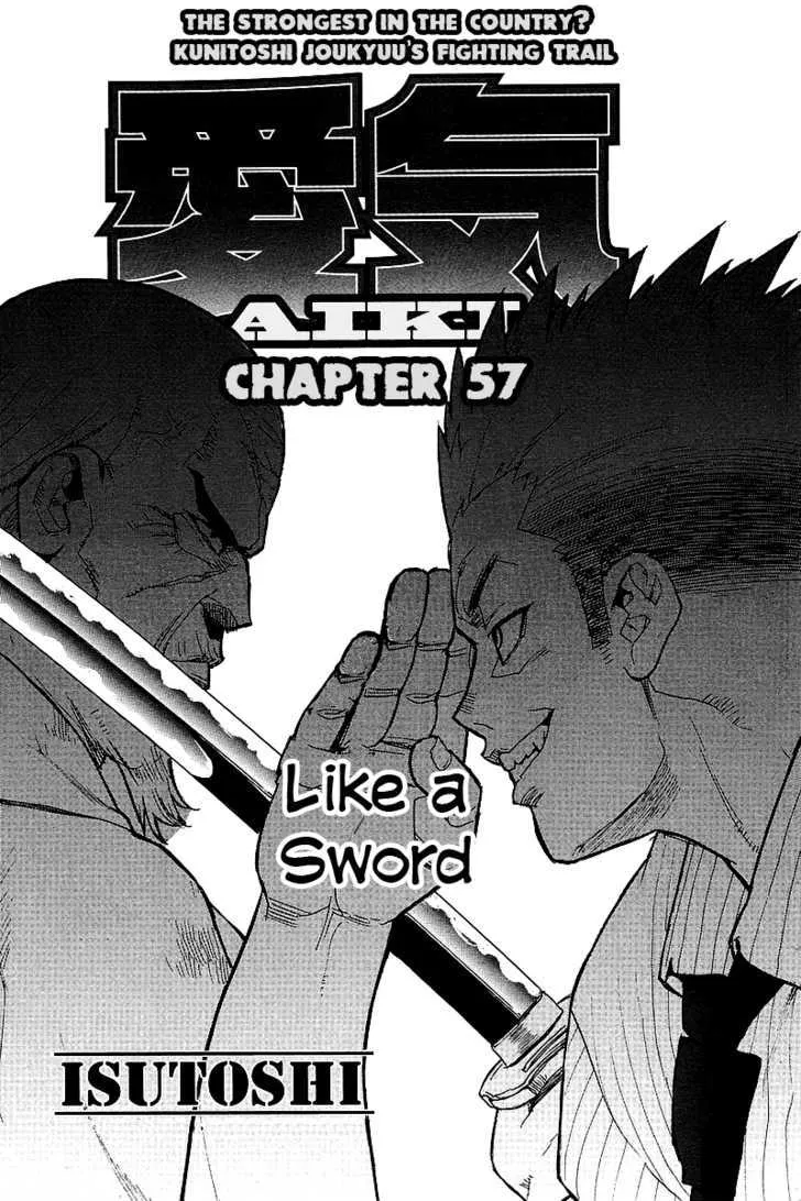 Read AIKI Chapter 57 - Like a Sword Online