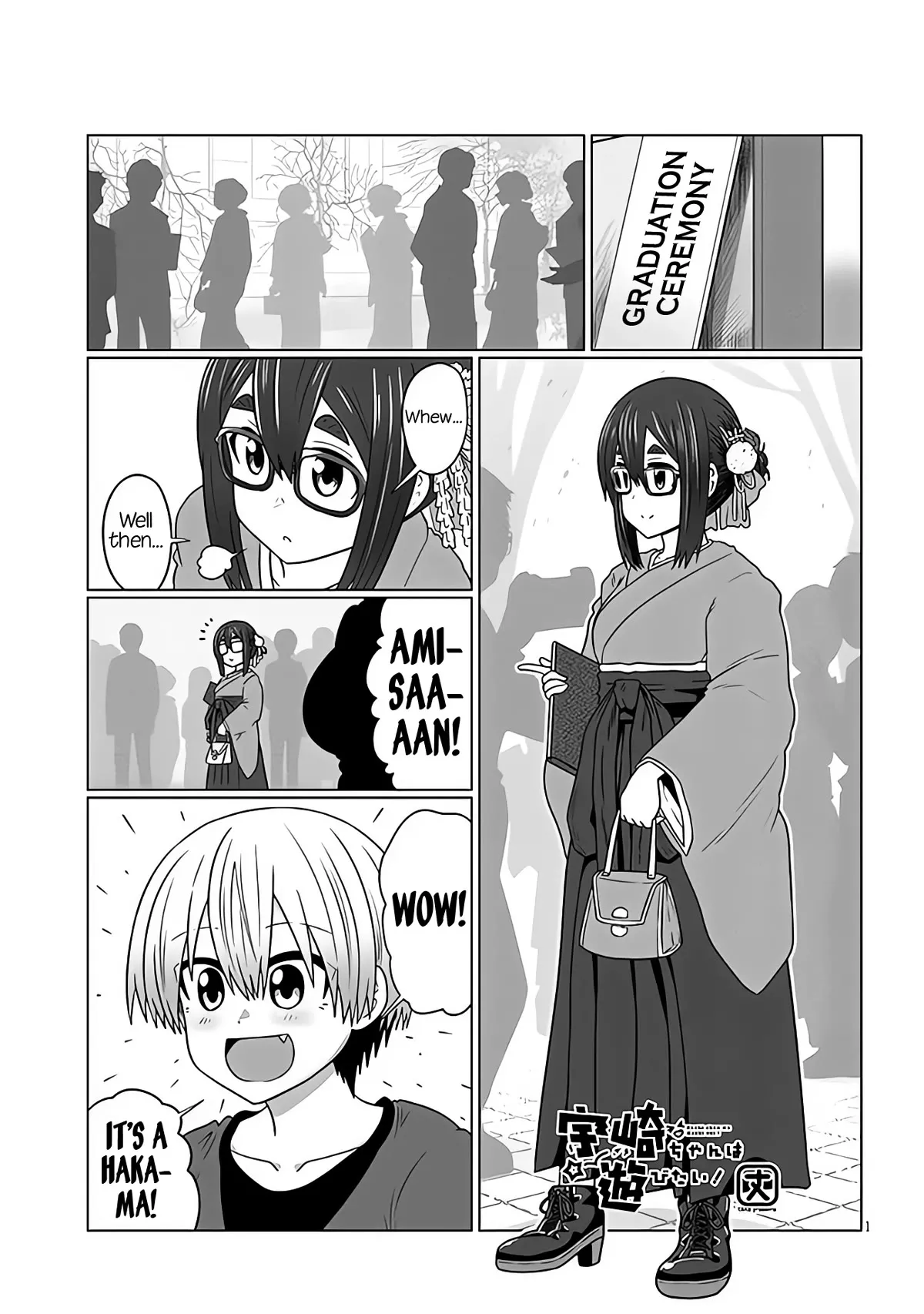 Read Uzaki-chan wa Asobitai! Chapter 95 - Kouhai and Graduation Ceremony Online