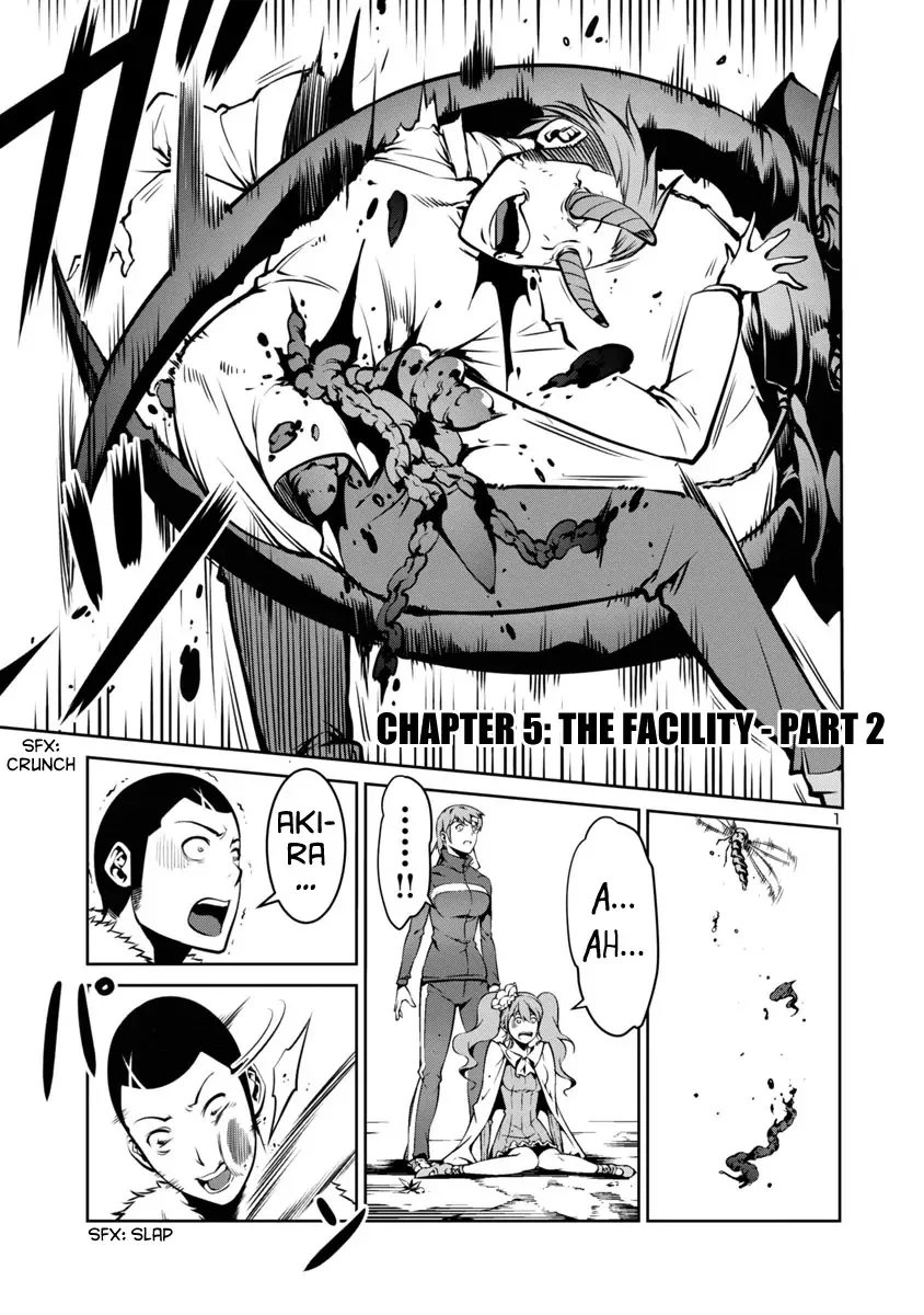 Read Kyochuu Rettou Chapter 7 - The Facility - Part 2 Online