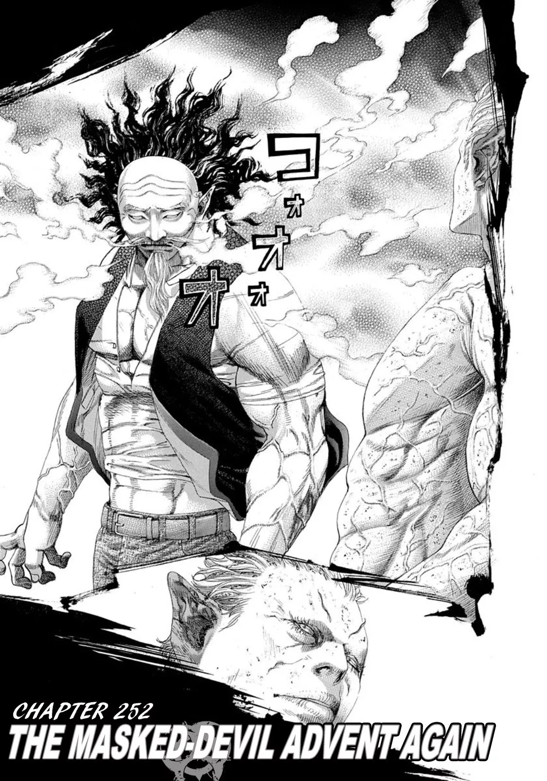 Read Usogui Chapter 252 - The Masked-devil Advent Again Online