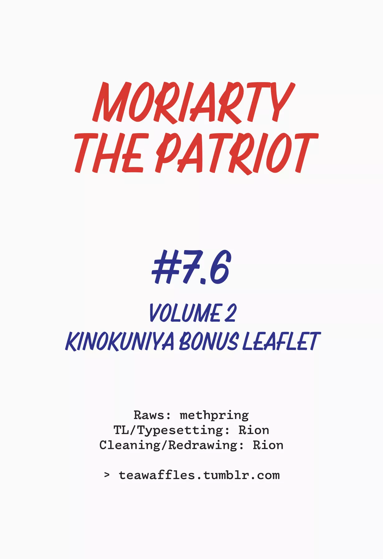 Read Moriarty the Patriot Chapter 7.6 - Volume 2 Kinokuniya Bonus Leaflet Online