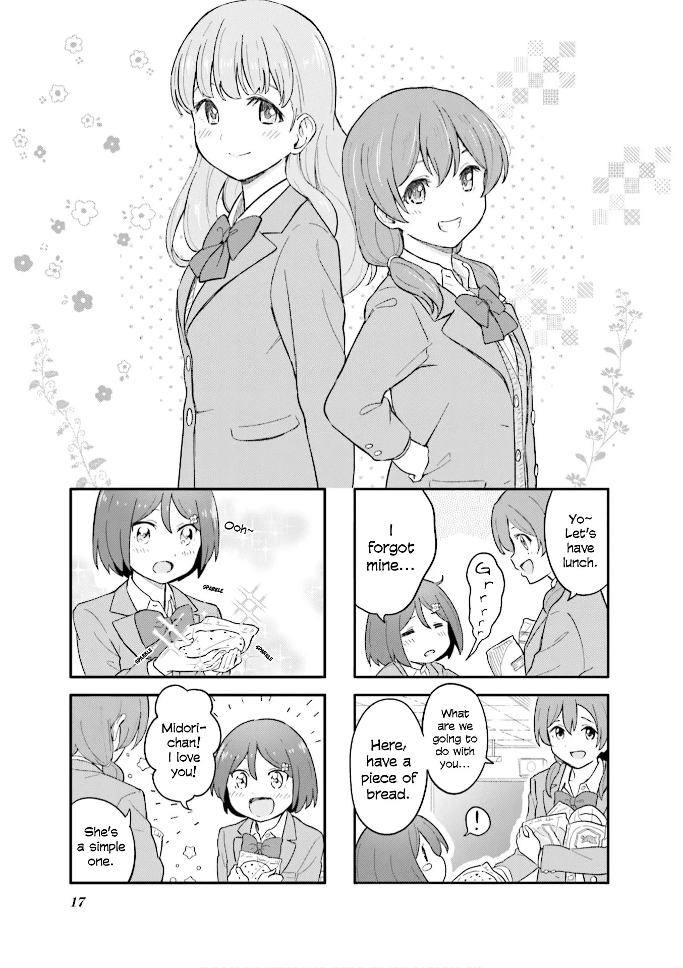 Read Hatsuharu ga Saku Chapter 2 Online