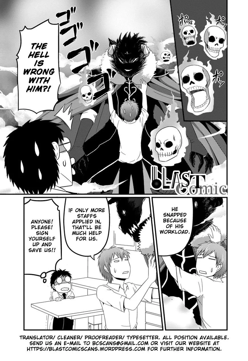 Read Saijou no Meii Chapter 45 - An Important Test Online