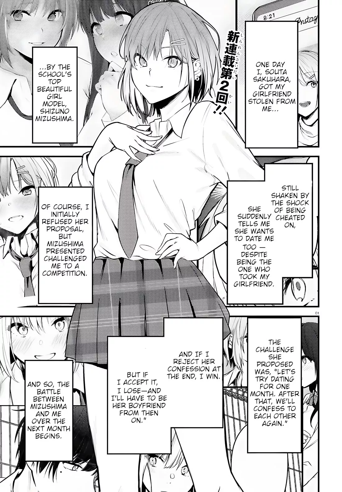 Read Kanojo wo Ubatta Ikemen Bishoujo ga Nazeka Ore made Nerattekuru Chapter 2 Online