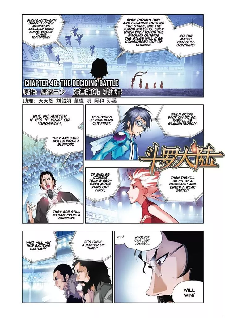 Read Doulou Dalu Chapter 48 - The Deciding Battle Online