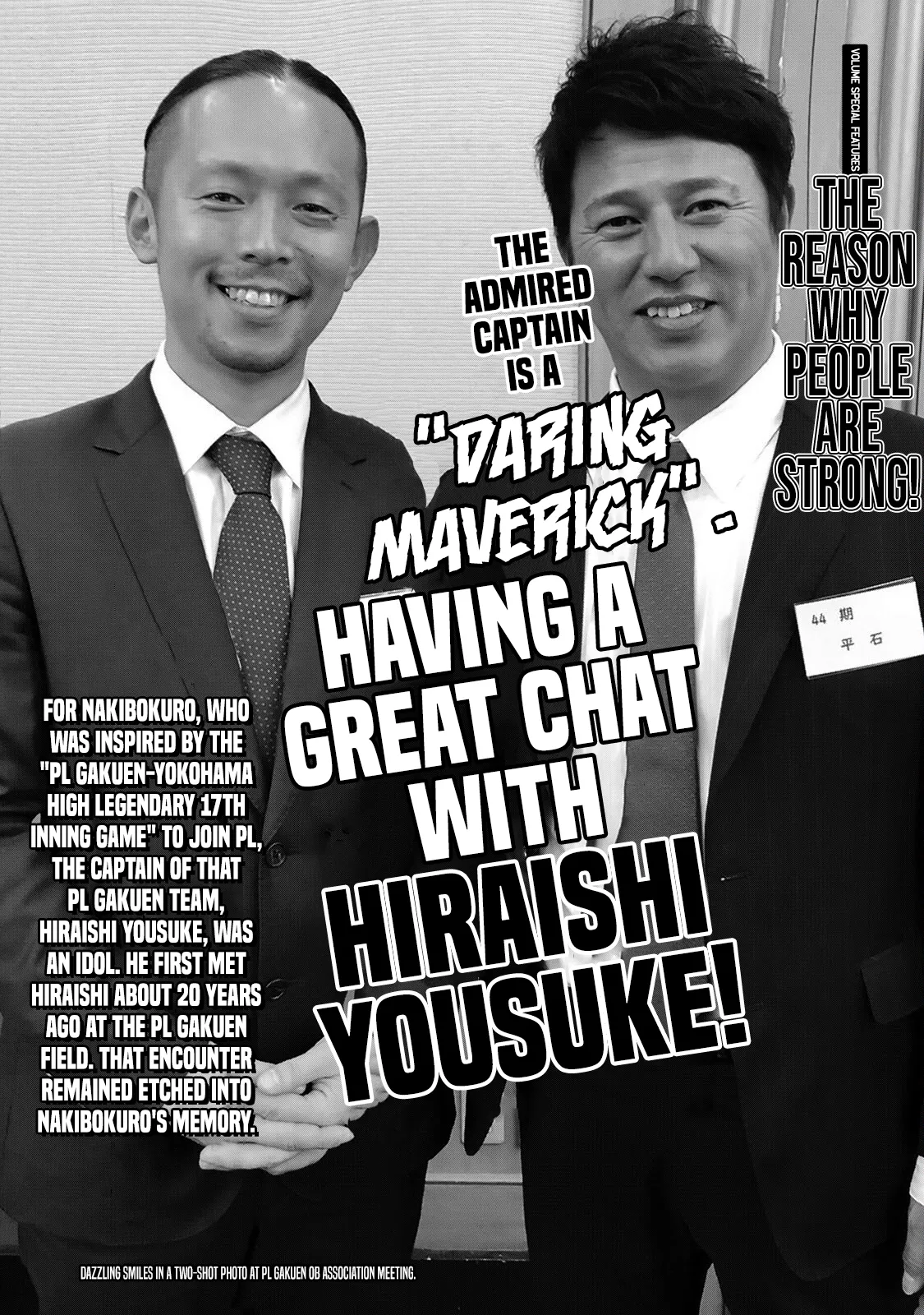 Read Battle Studies Chapter 323.5 - Interview with Hiraishi Yousuke + Covers Online