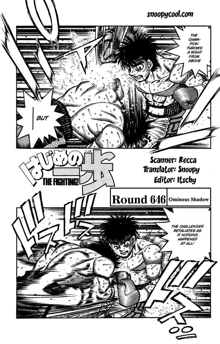 Read Hajime no Ippo Chapter 646 - Ominous shadow Online