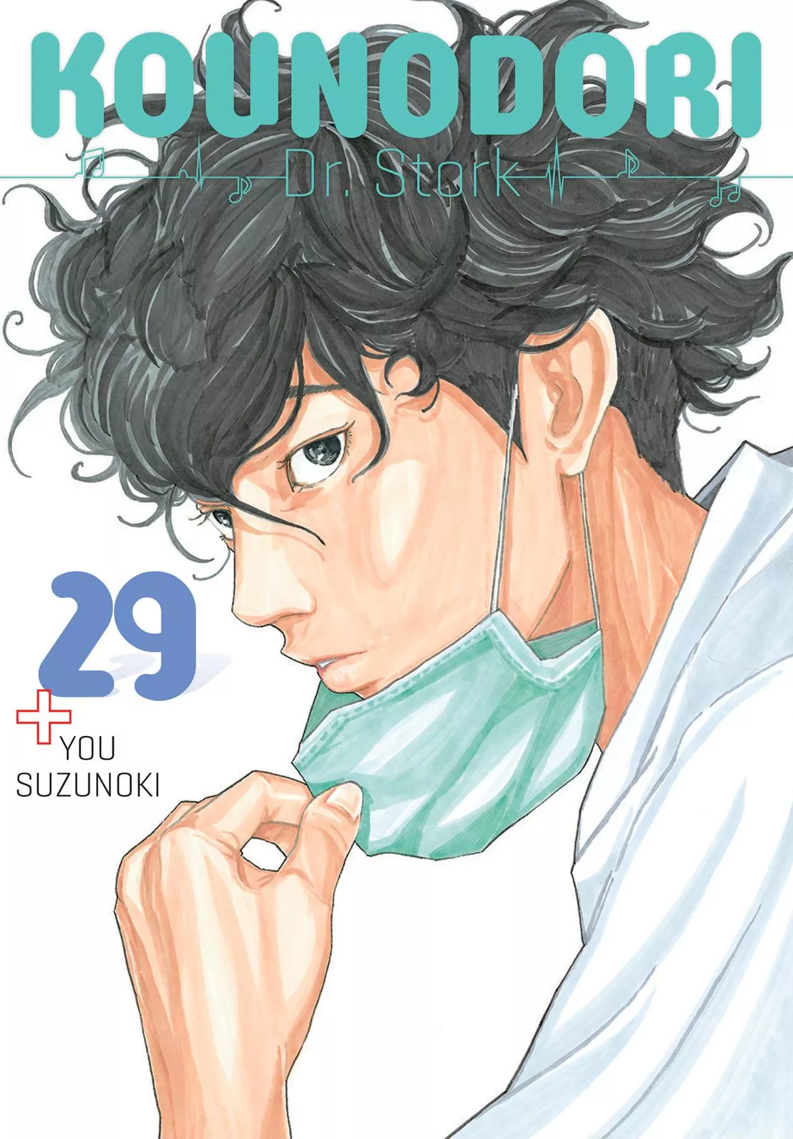 Read Kounodori Chapter 79 Online