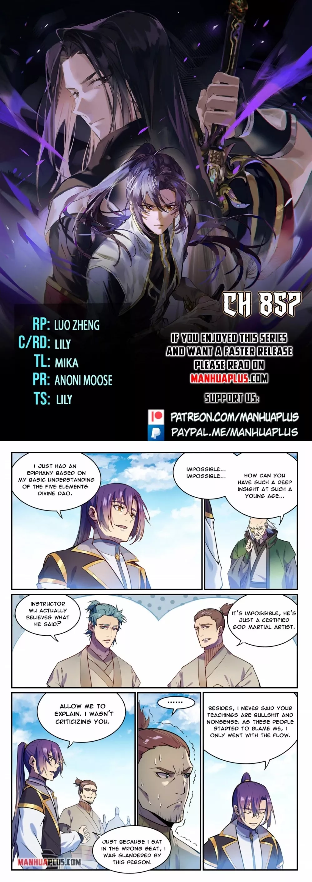 Read Apotheosis Chapter 849 Online