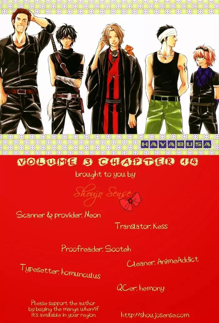 Read Hayabusa – Sanada Dengekichou Chapter 14 Online