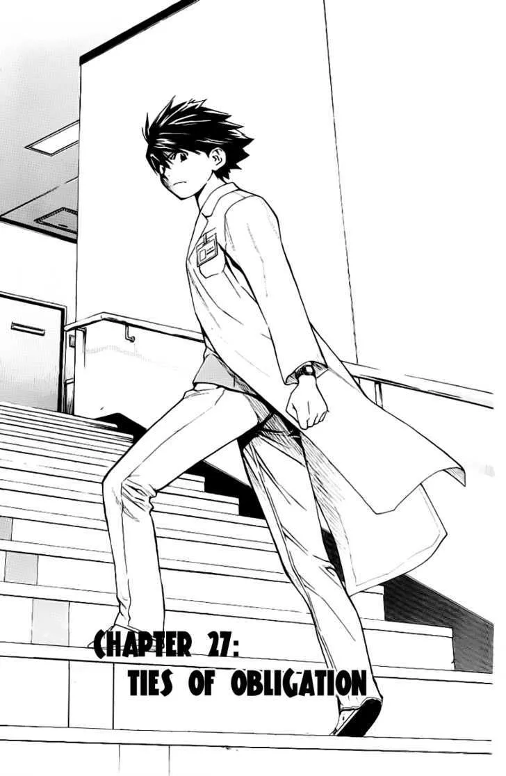 Read Saijou no Meii Chapter 27 - Ties of Obligation Online