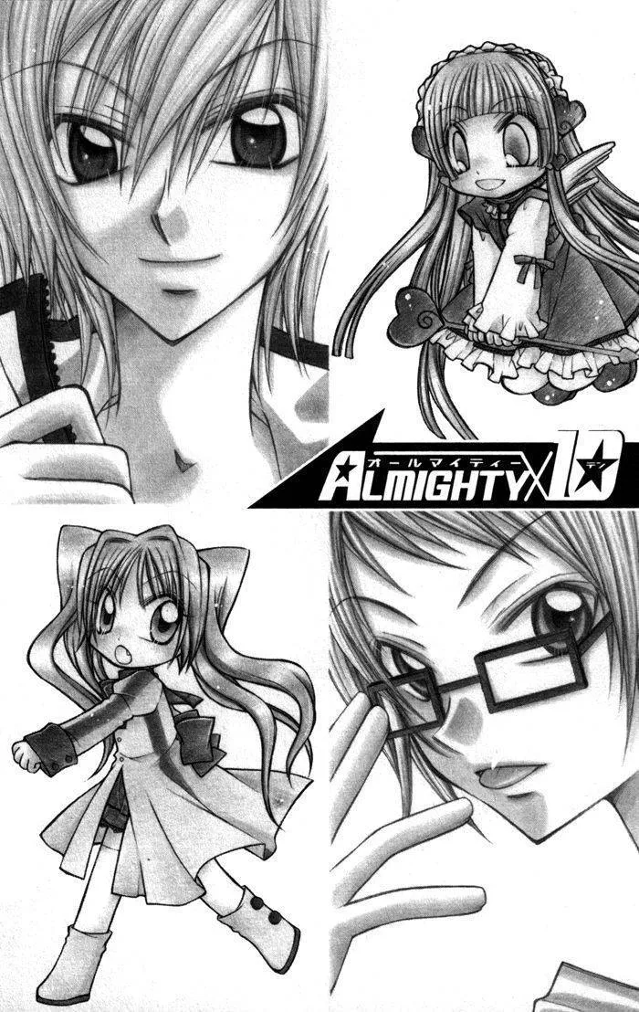 Read Almighty X 10 Chapter 9 Online