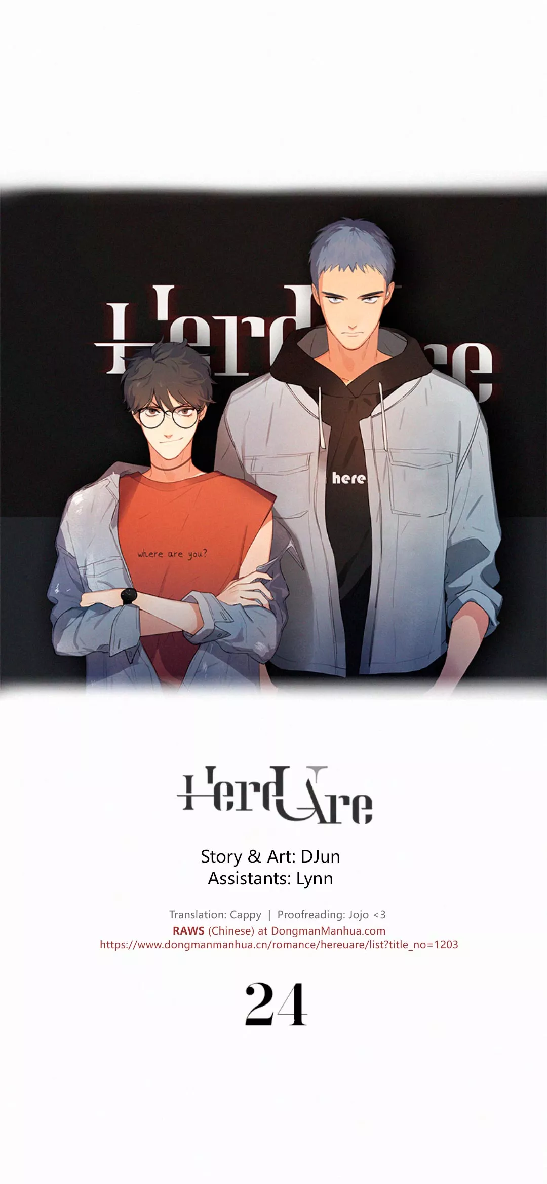 Read Here U Are Chapter 24 Online