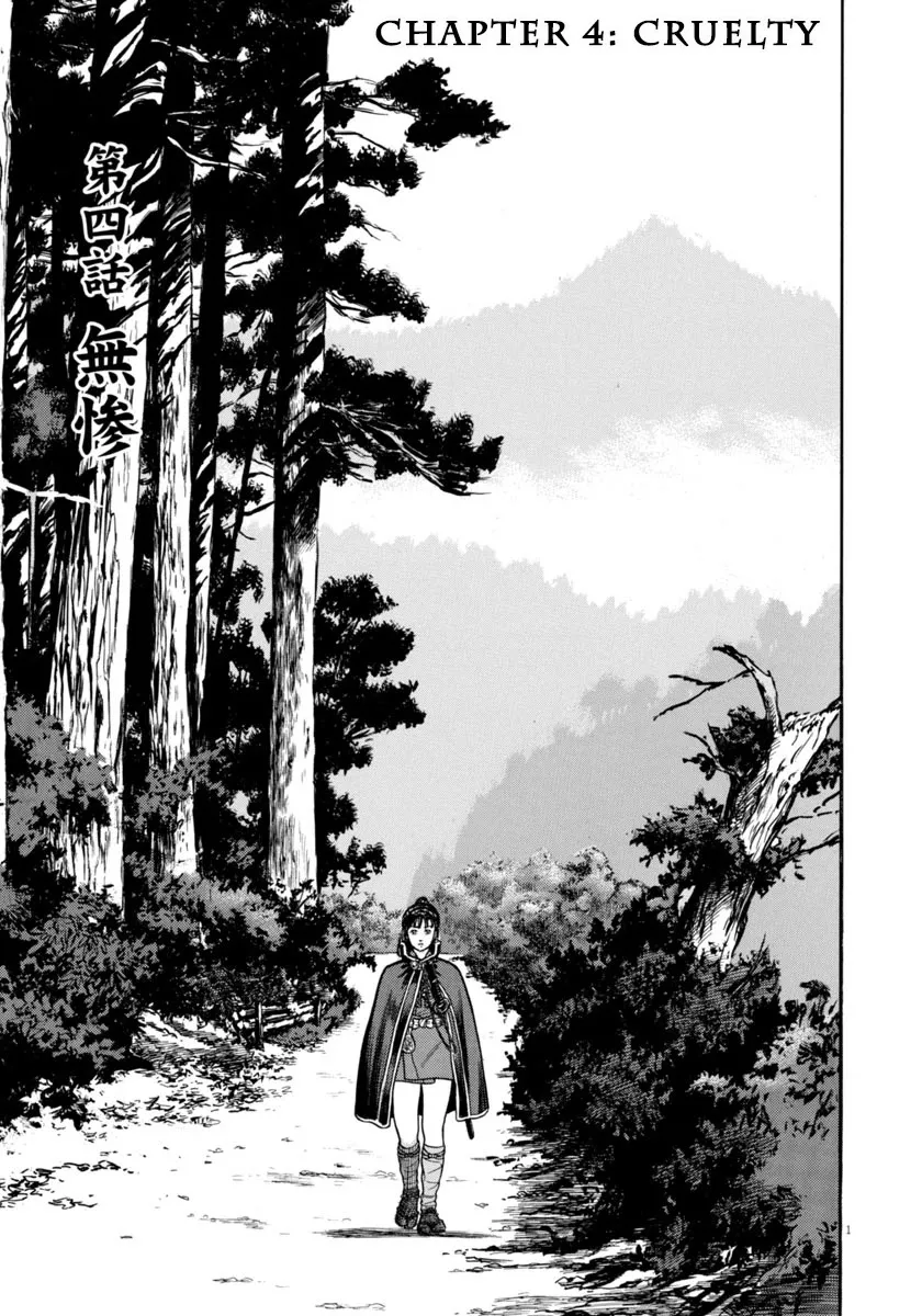 Read Azumi Chapter 301 - Cruelty Online