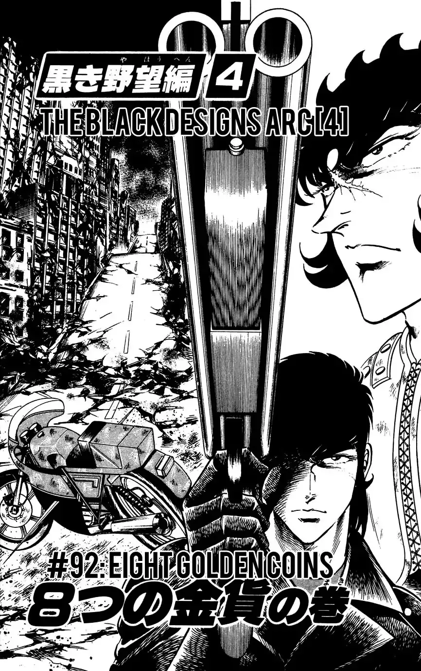 Read Black Angels Chapter 92 - Eight Golden Coins Online