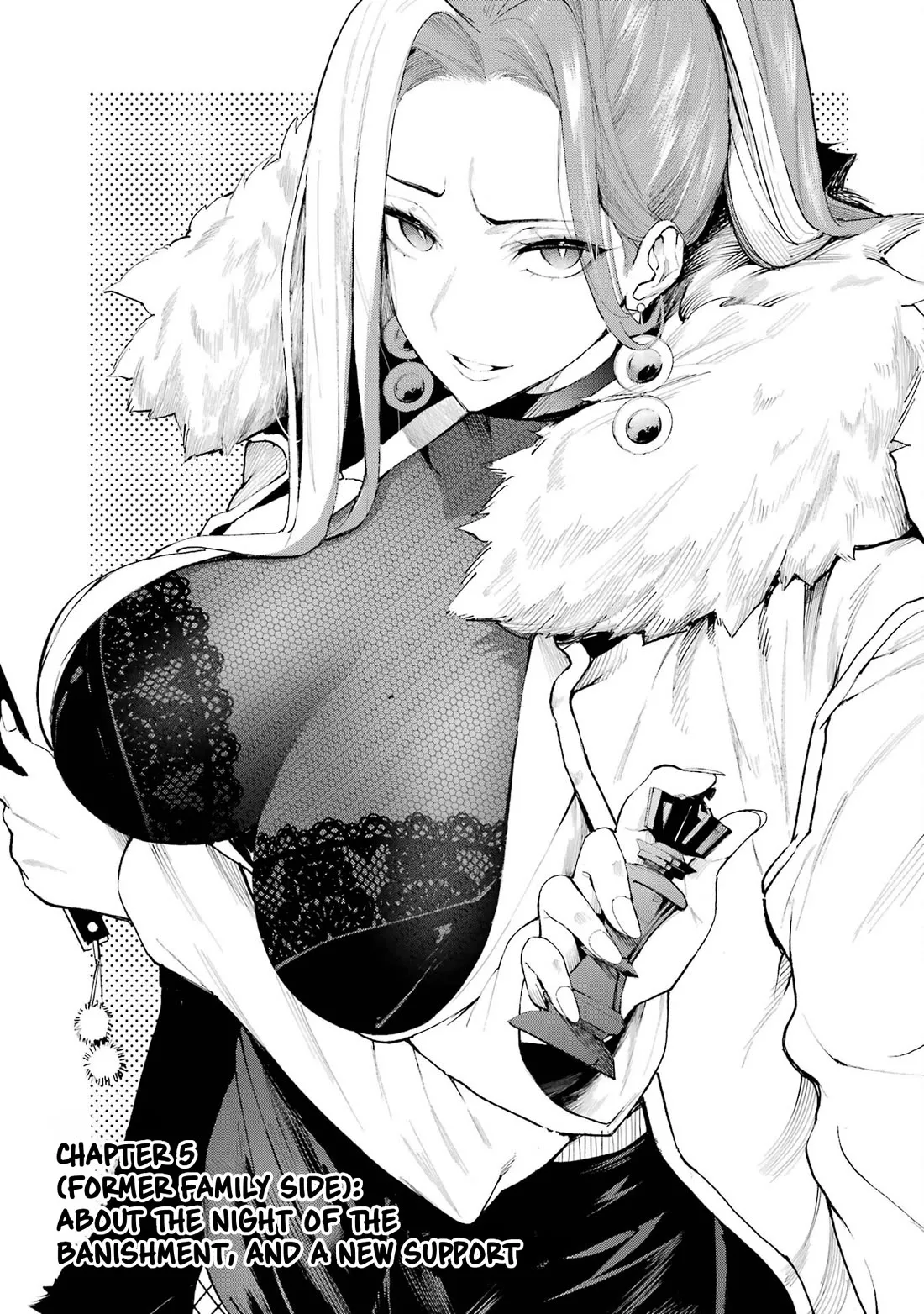Read Urakata de Support shiteta Geinou Ikka wo Tsuihou sareta Boku wa, Futsuu no Seishun wo Ouka shitai. Chapter 5 - About the Night of the Banishment, and a New Support Online